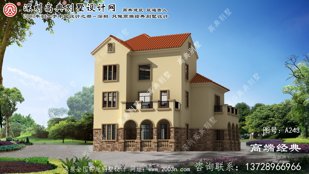 京口区自建别墅外观效果图