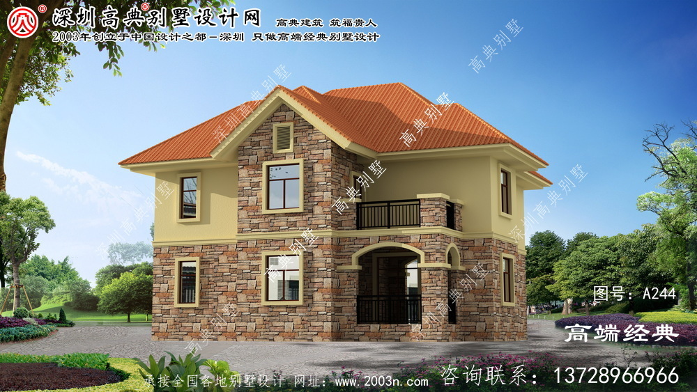 崇川区小别墅设计效果图