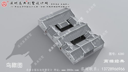 静安区独栋别墅外观	