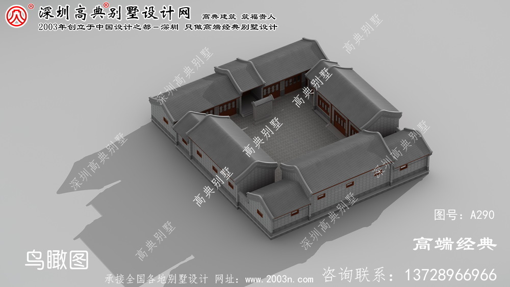闵行区 小别墅设计图纸