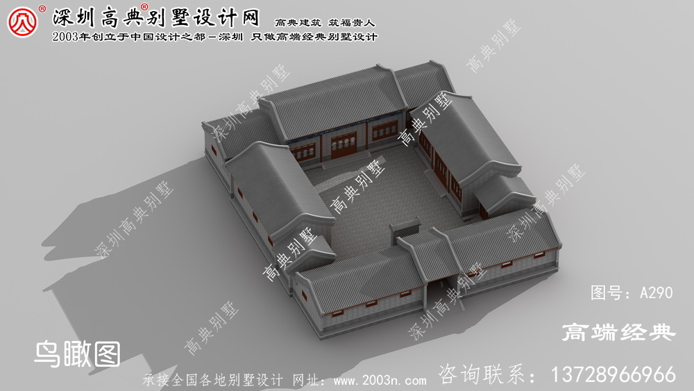 闵行区 小别墅设计图纸
