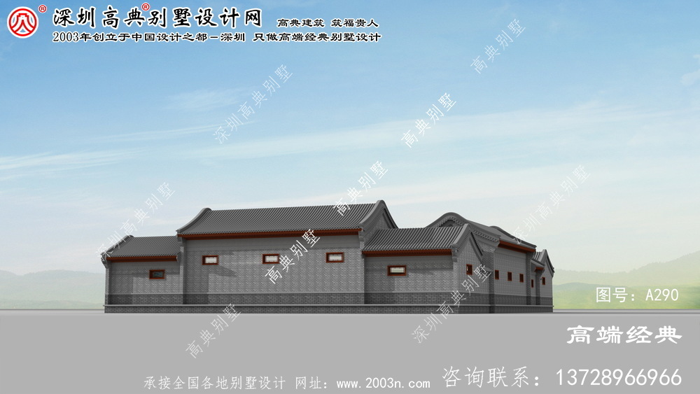 闵行区 小别墅设计图纸