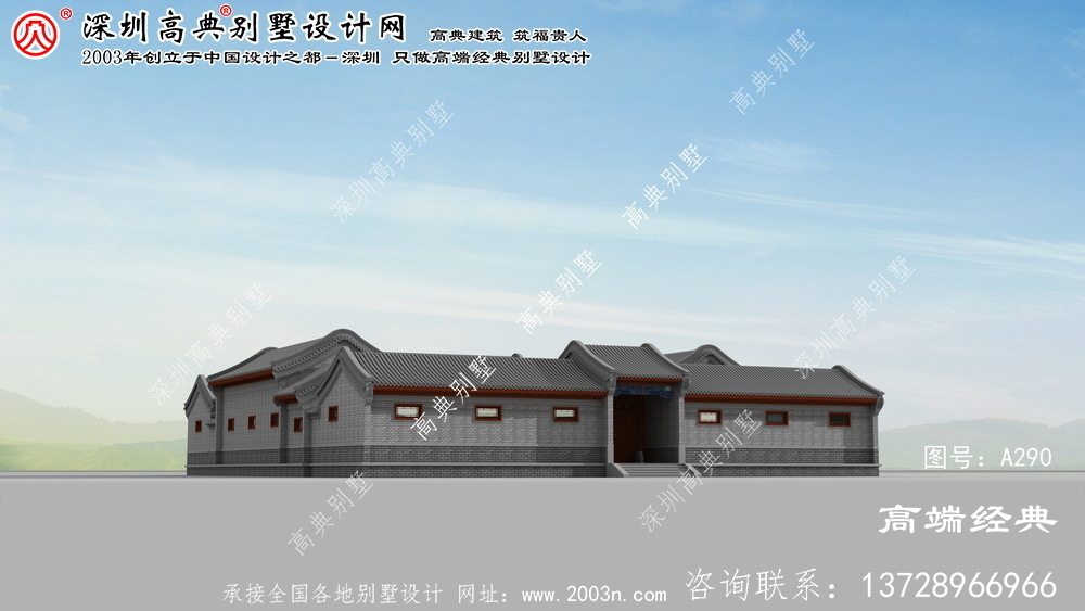 闵行区 小别墅设计图纸
