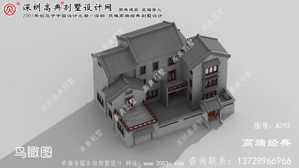 黄浦区新款别墅外观图片