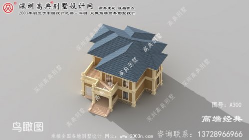宿城区别墅外观效果图