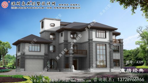 兴化市农村房屋设计效果图