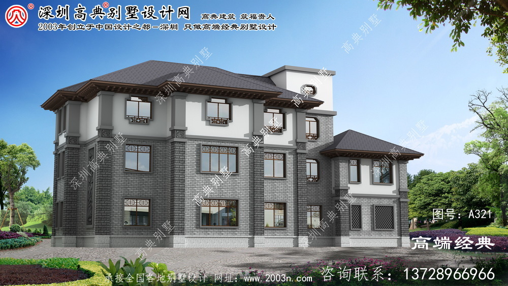 兴化市农村房屋设计效果图