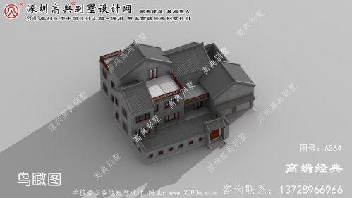 崇安区二层半别墅图纸	
