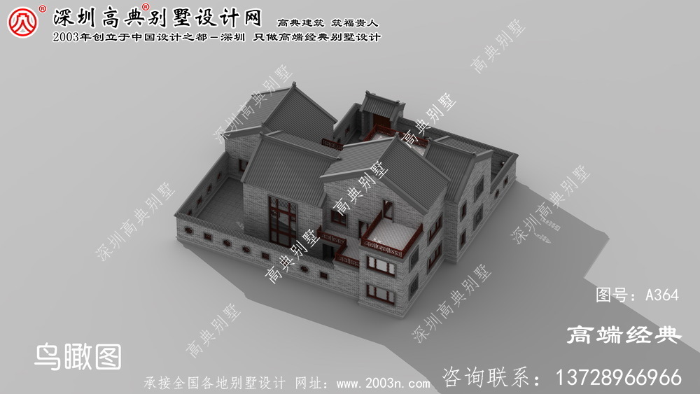 崇安区二层半别墅图纸
