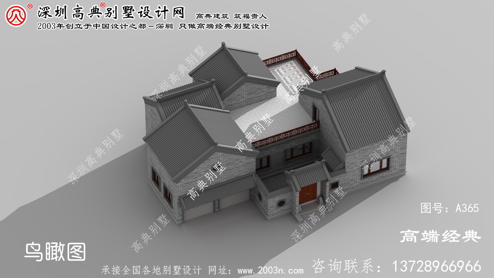 天宁区乡下小别墅设计