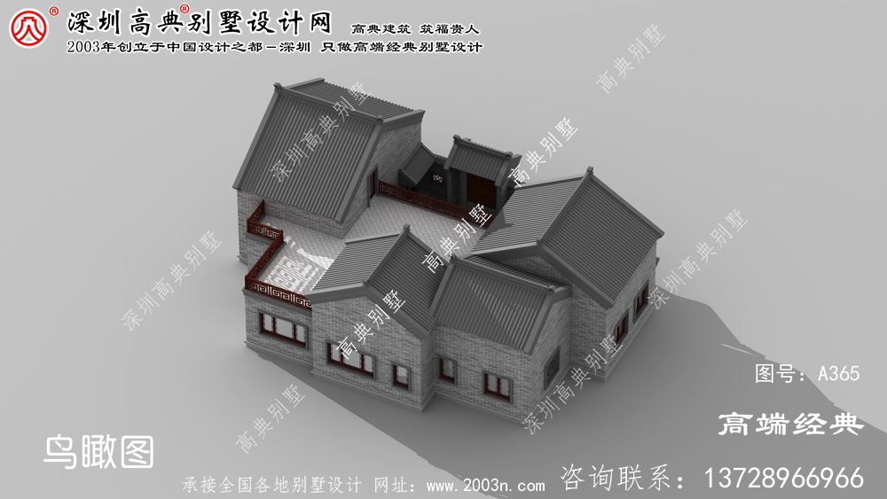 天宁区乡下小别墅设计
