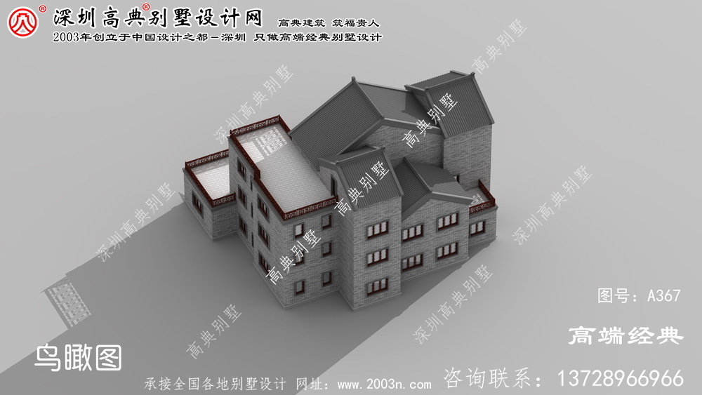 宝应县别墅设计图纸