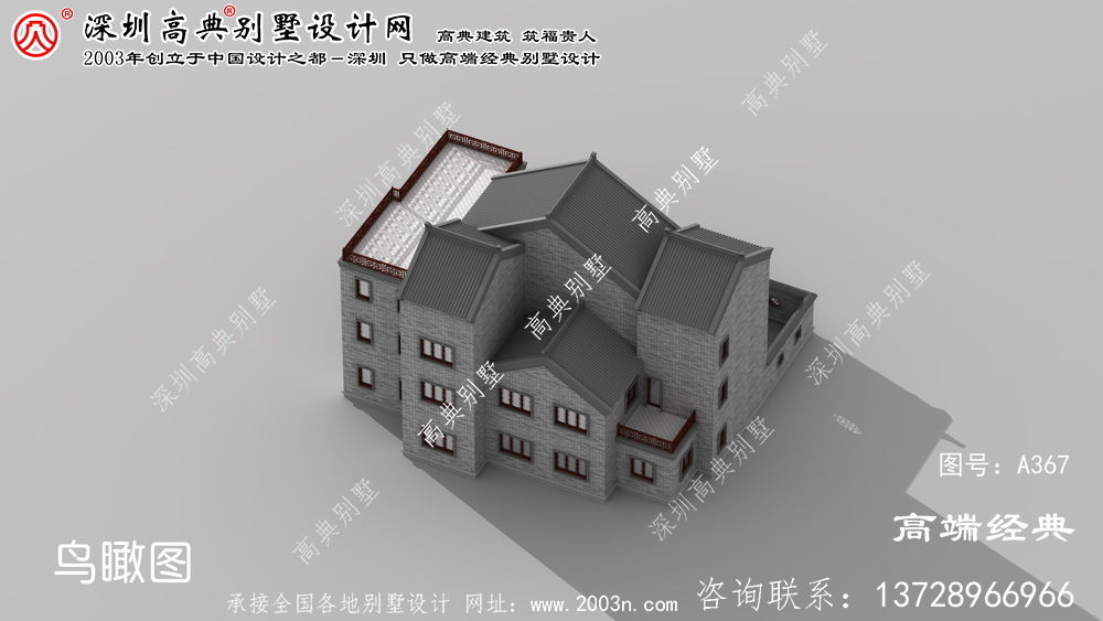 宝应县别墅设计图纸