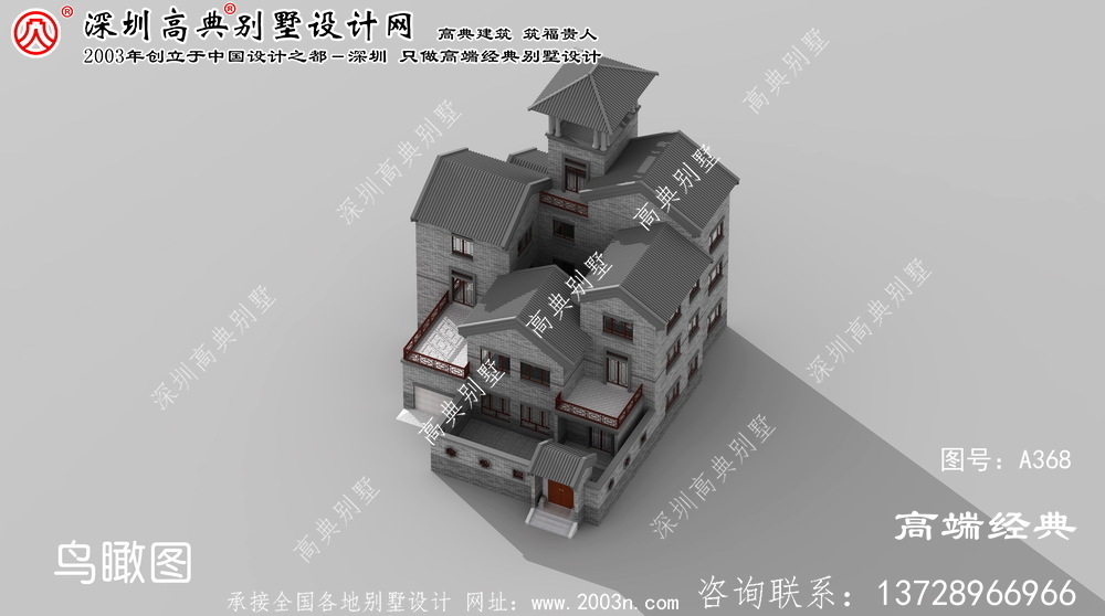 泰兴市农村别墅设计图纸