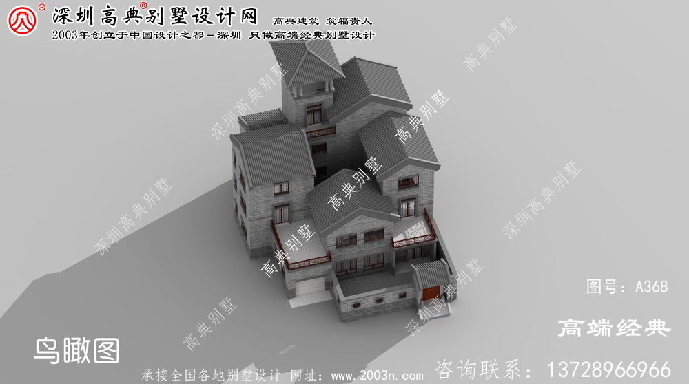 泰兴市农村别墅设计图纸