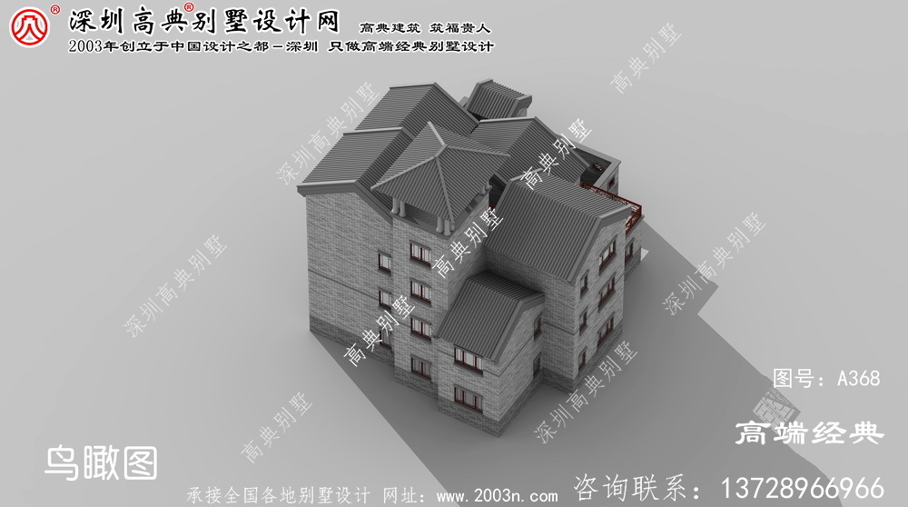 泰兴市农村别墅设计图纸