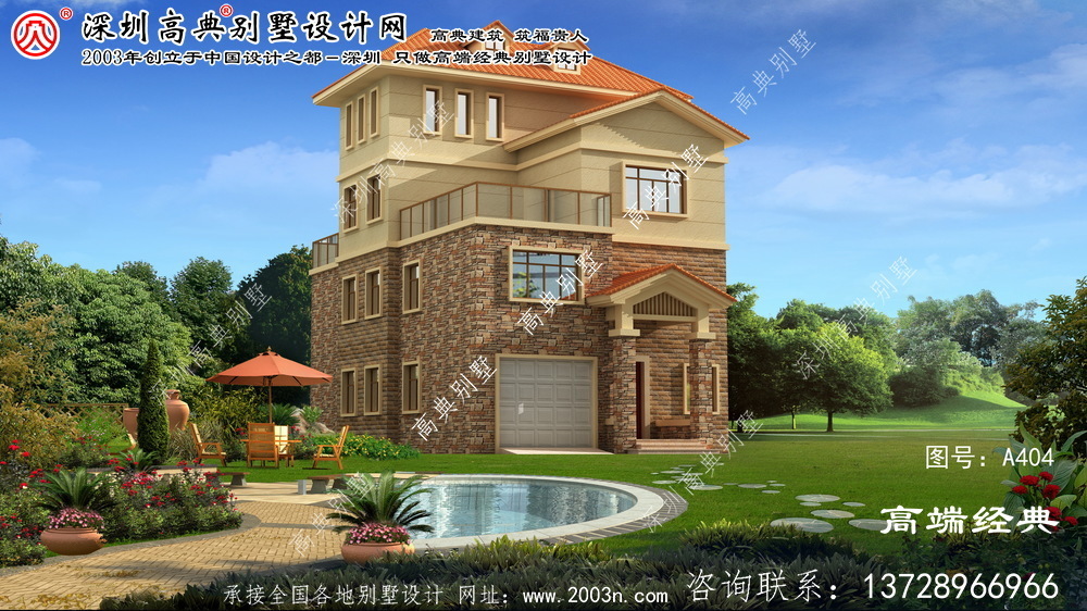 平江区新农村住宅设计
