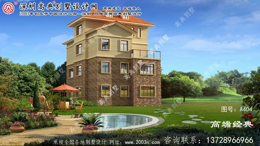 平江区新农村住宅设计