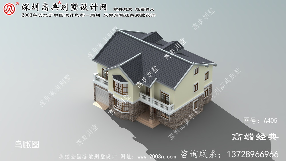 惠山区房屋设计网