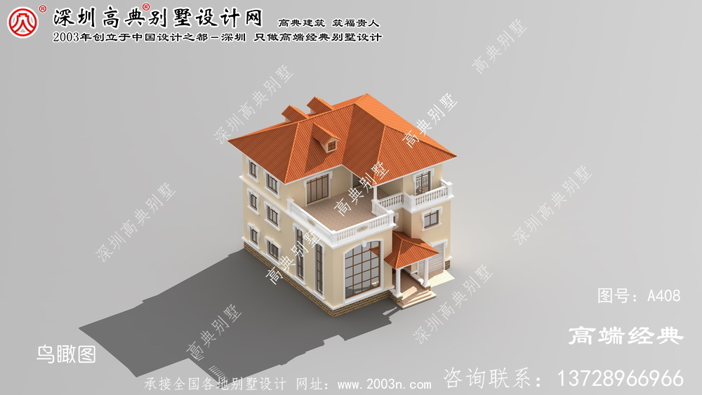 如皋市乡村别墅设计图纸