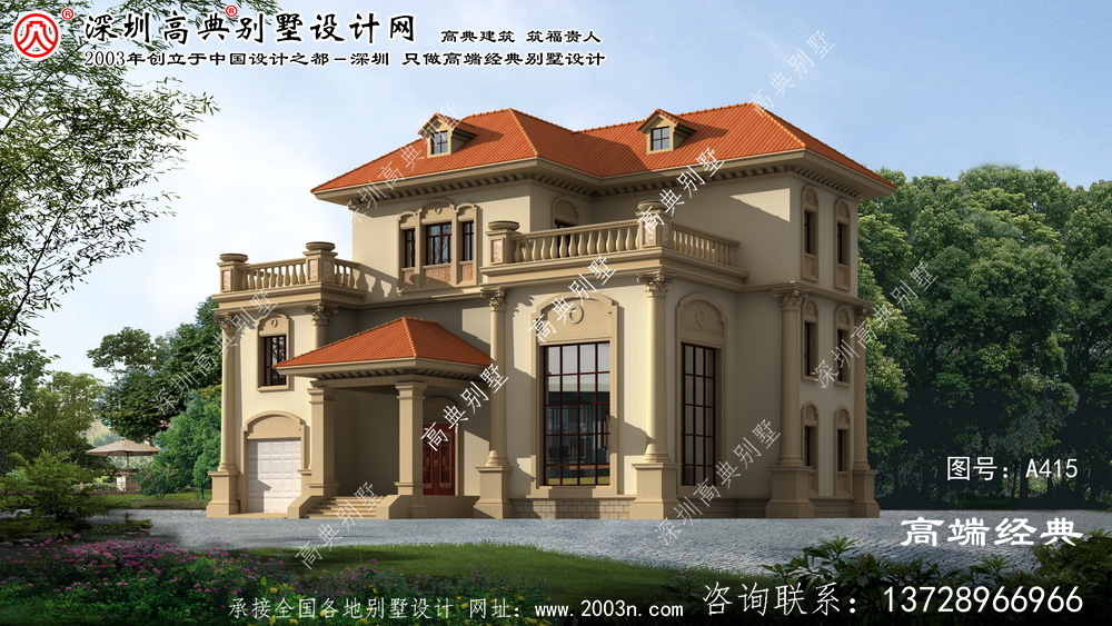 昆山市农村宅基地盖房图纸