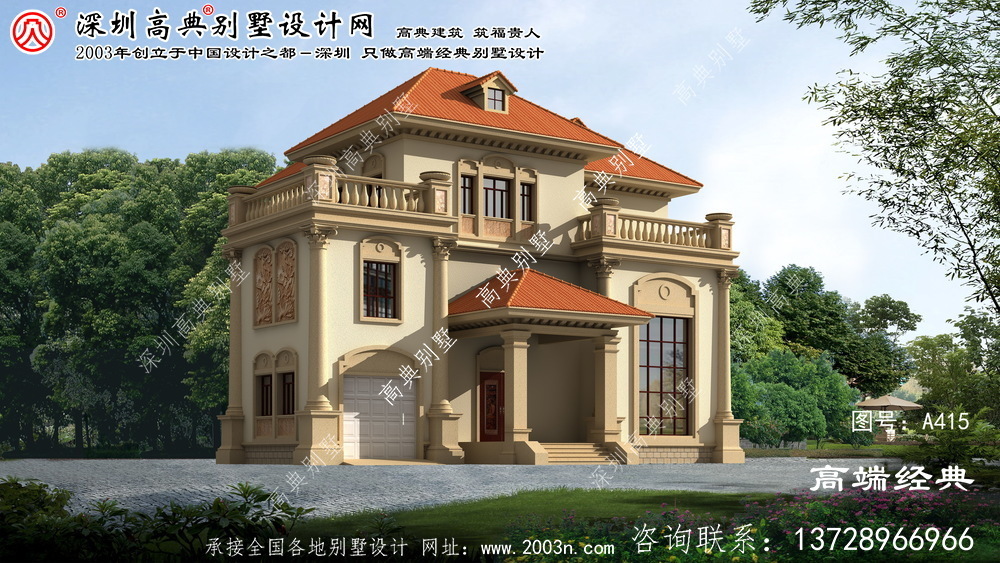 昆山市农村宅基地盖房图纸