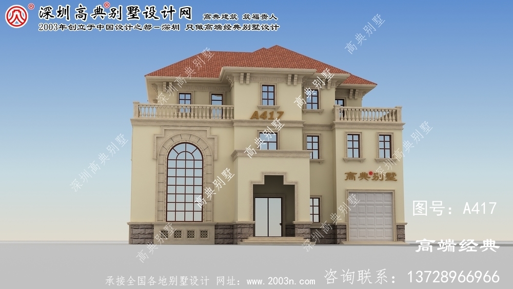 虎丘区农村盖房设计大全图