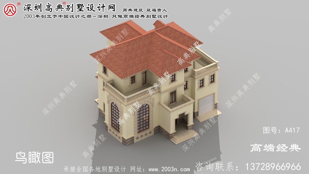 虎丘区农村盖房设计大全图