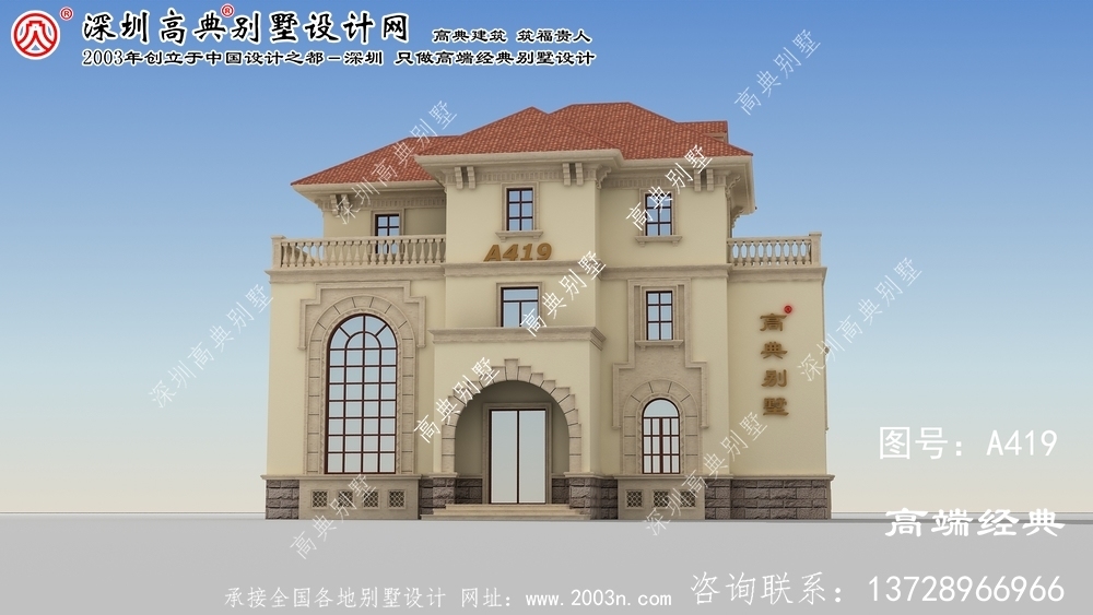 相城区建房设计图