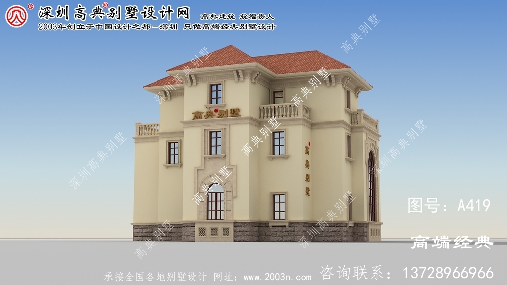 相城区建房设计图