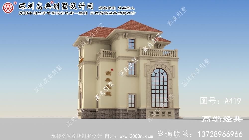 相城区建房设计图