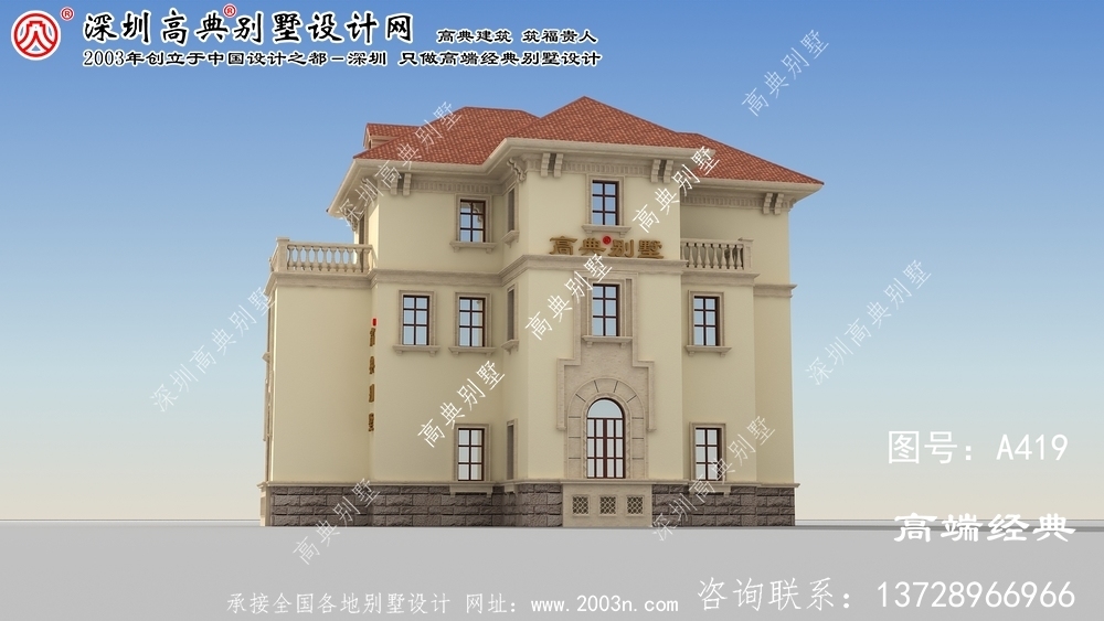 相城区建房设计图