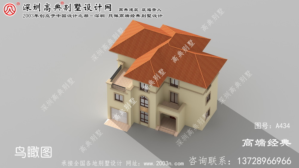 乐清市别墅图片大全