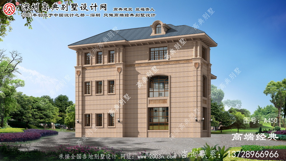 东阳市景宁畲族自治县今天给大家介绍五栋欧式自建别墅的图纸,富丽堂皇,成为村里最让人羡慕的一栋。