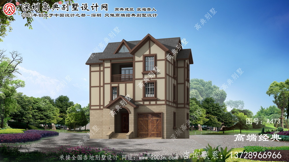 鸠江区乡村小别墅设计图纸