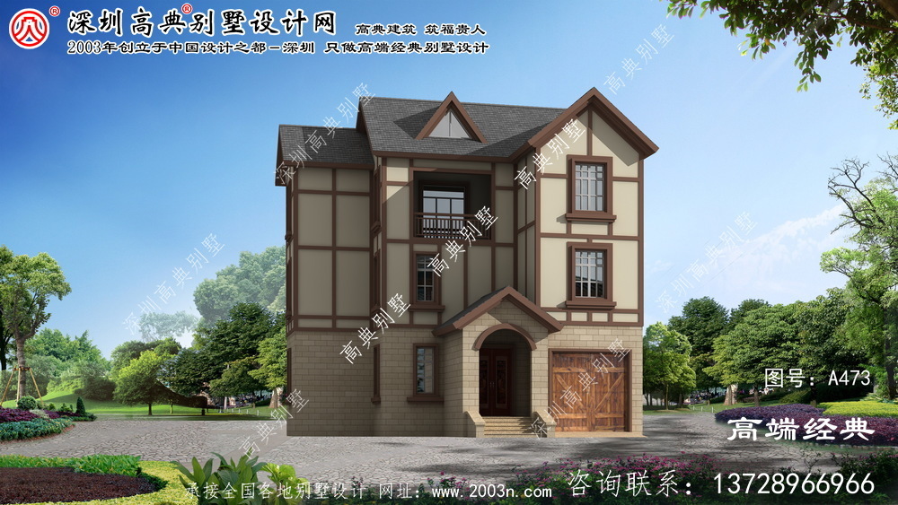 鸠江区乡村小别墅设计图纸