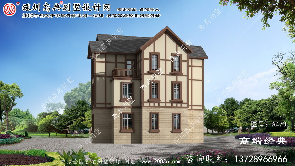 鸠江区乡村小别墅设计图纸