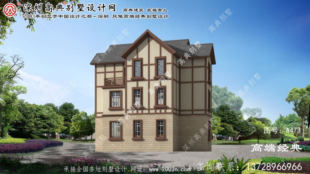 鸠江区乡村小别墅设计图纸