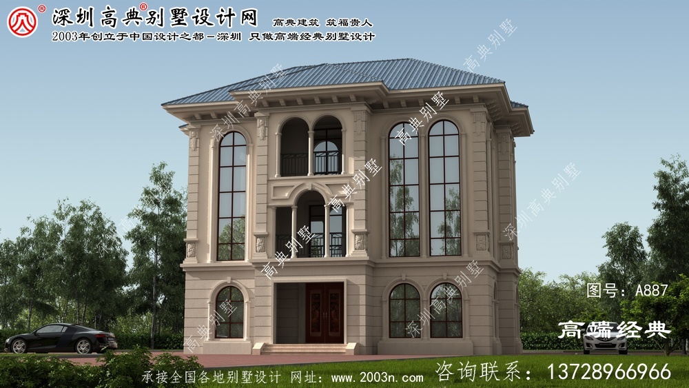 此套别墅户型详细介绍链接：外观耐看的欧式小别墅效果图