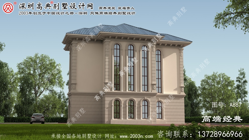 此套别墅户型详细介绍链接：外观耐看的欧式小别墅效果图