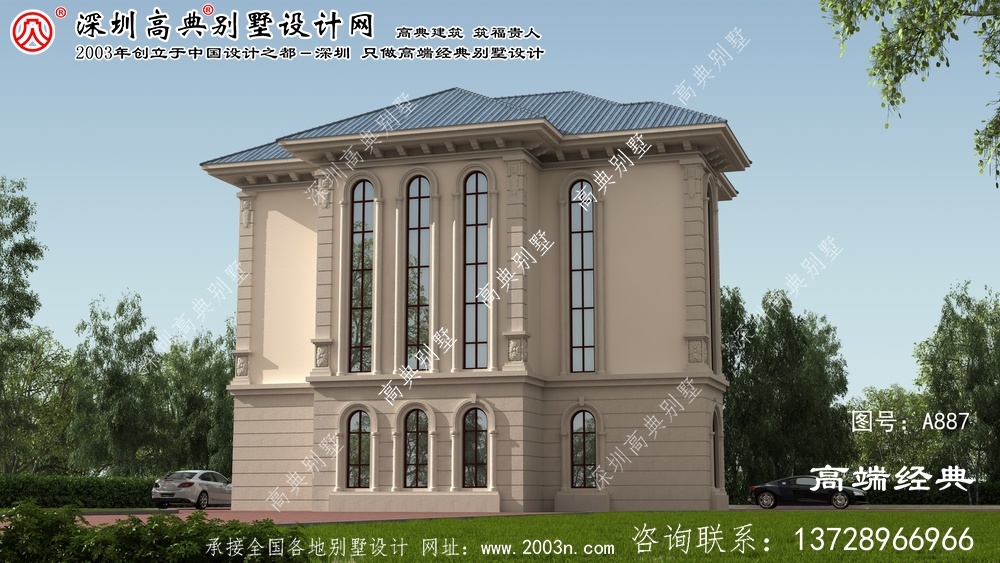 此套别墅户型详细介绍链接：外观耐看的欧式小别墅效果图
