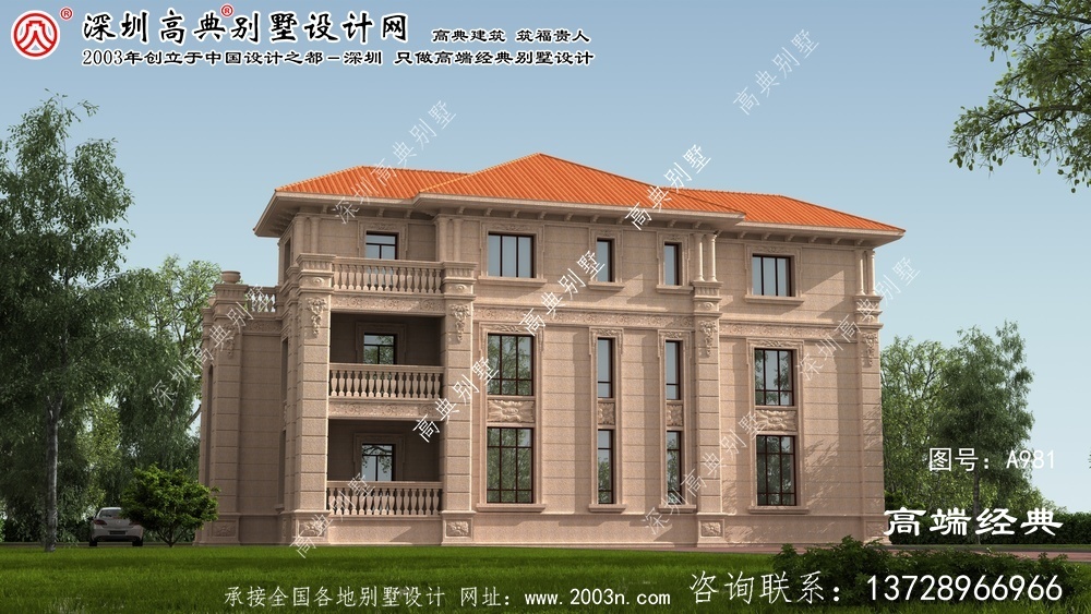 黄岛区三层豪华别墅设计图