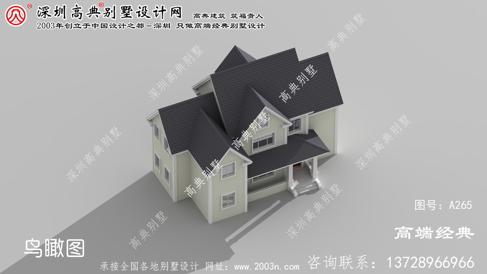 五常市简约小别墅外观效果图