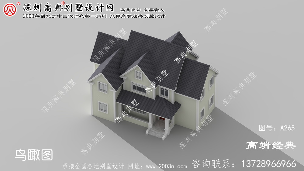 五常市简约小别墅外观效果图