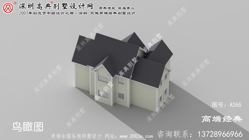 五常市简约小别墅外观效果图