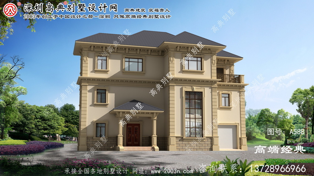 黑河市别墅设计的图纸