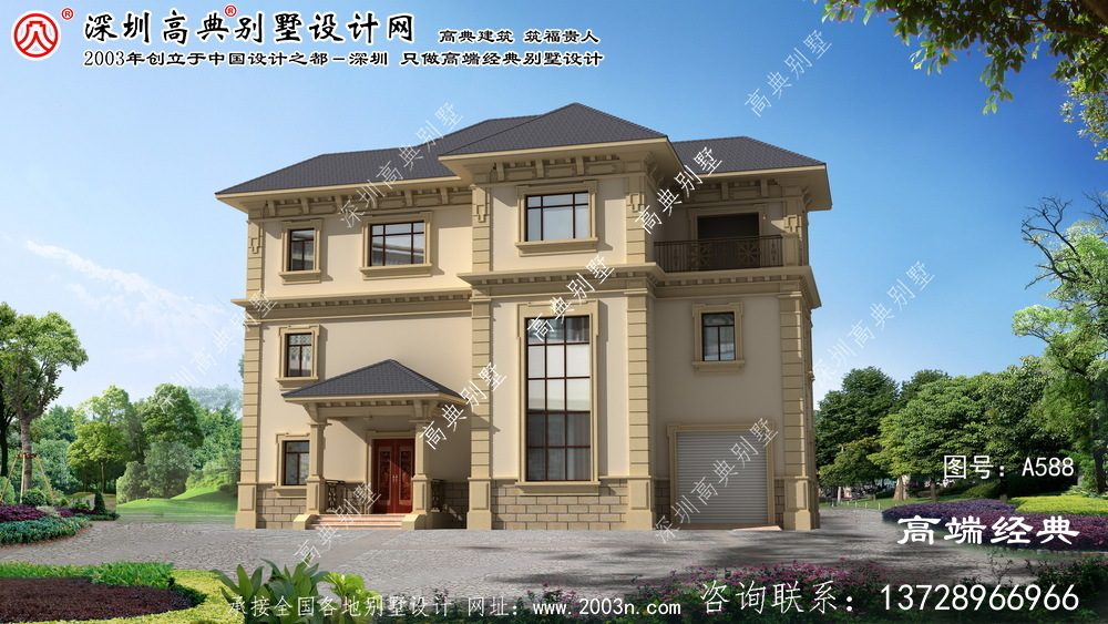 黑河市别墅设计的图纸