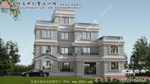 禹州市平顶别墅设计图	