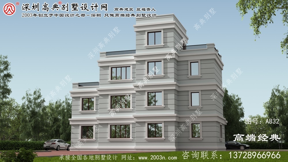 禹州市平顶别墅设计图