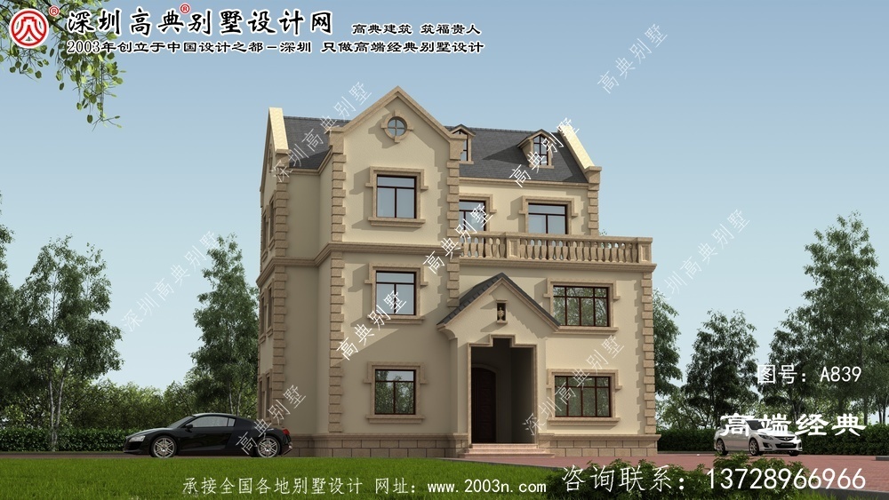 舞阳县农村别墅庭院设计图